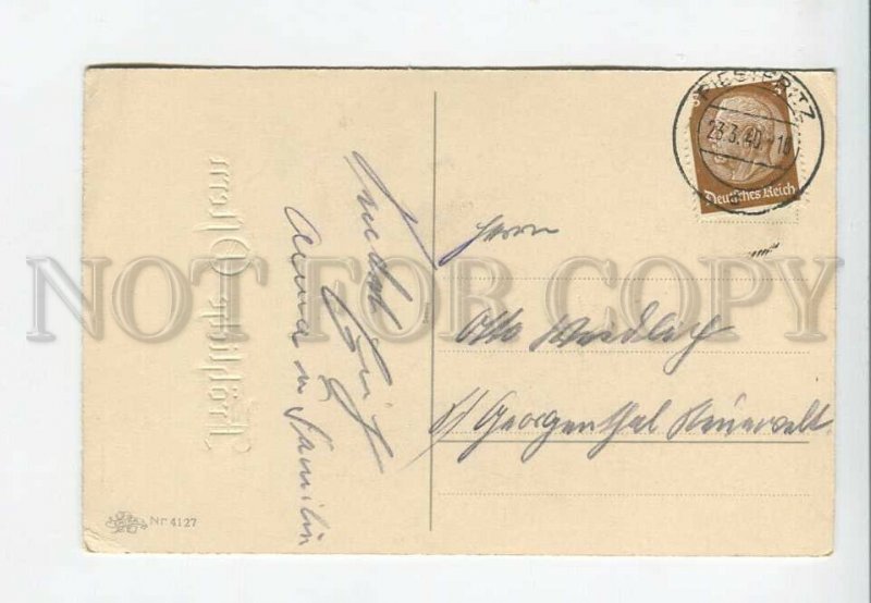 3176523 EASTER Smoking Dressed RABBIT Bunny CHICKEN Vintage PC