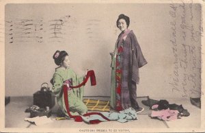 Postcard Japan O Koto San Dresses to Go Visiting