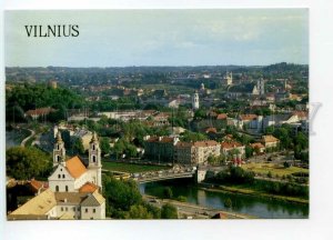 493246 USSR 1990 year Lithuania Vilnius central part postcard