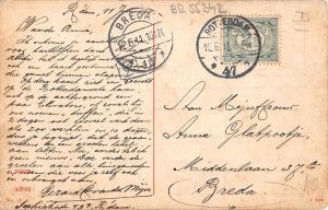 BR55342 Rotterdam ship bateaux netherlands