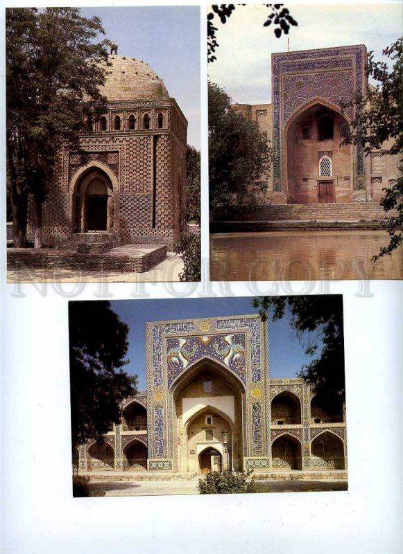 182251 Uzbekistan Bokhara Set of 12 old postcards