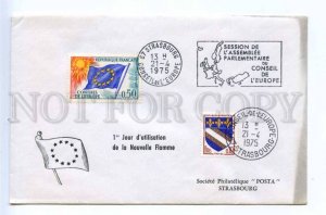 418345 FRANCE Council of Europe 1975 year Strasbourg European Parliament COVER