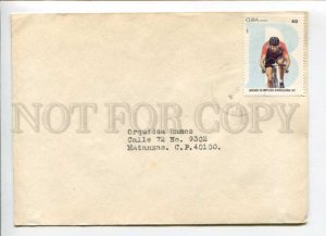 421237 CUBA 1991 year Matanzas real posted old COVER w/ sport cycling stamp