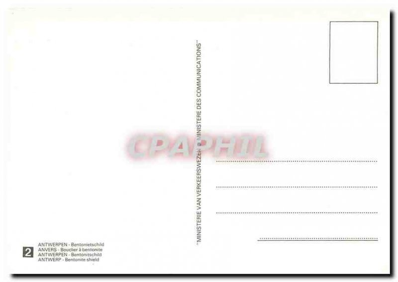 Postcard Modern Bentonite shield