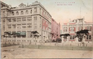 Kobe Japan Oriental Hotel Unused Postcard G22