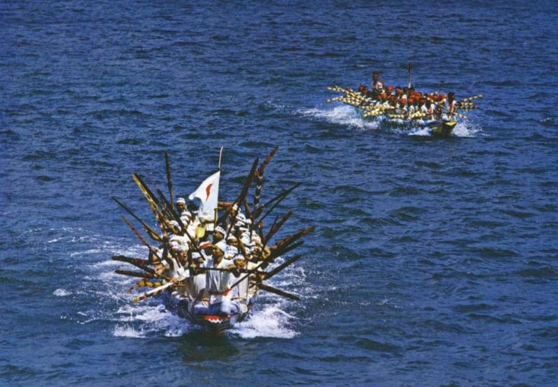 Expo 75 Okinawa Japan Sea Festival Northern Okinawa Boat Race Postcard D14