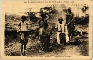 PC CPA CAMEROON, MISSIONNAIRES DU ST ESPRIT, Vintage Postcard (b20913)