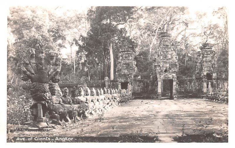 Ave of Giatns Angkor Cambodia, Cambodge Unused 