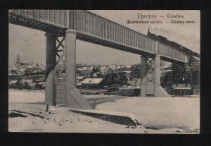 056213 BYELORUSSIA Grodno Jelezniy bridge Vintage PC