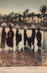 Postcard Arab Women Water Jugs on Head Cairo Egypt