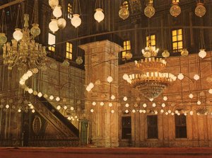 Interior,Mohamed Aly Mosque,Cairo,Egypt