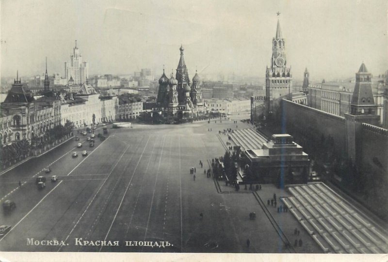 Lot 15 photo postcards Russia 1950`s Petrodvorets Leningrad Sevastopol Moscow 