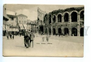494598 Italy Verona Arena tourists horse carriage shops Vintage postcard