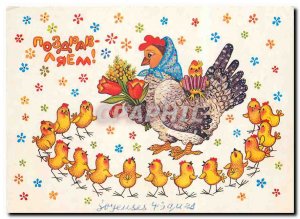 Postcard Modern Easter Hen