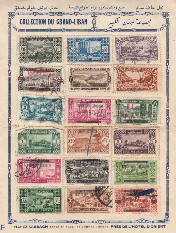 Collection De Grand Liban Lebanon Stamp Sheet