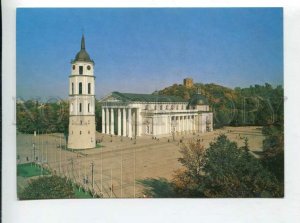 431076 USSR Lithuania Vilnius picture gallery 1983 year postcard