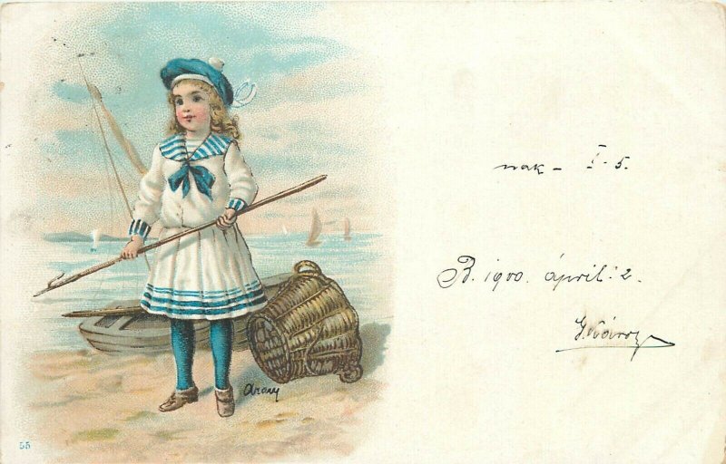 Drawn girl chromo Litho 1900 postcard Hungary greetings fishing topic 