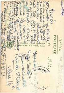 CPM Jerusalem - Wailing Wall ISRAEL (1030876)