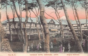 KAIHIN-IN HOTEL KAMAKURA JAPAN TO USA POSTCARD 1916