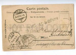 192565 SWITZERLAND St. Pierre Vintage postcard