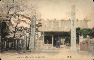 Yokohama Japan Temple Isheyama Postally Used c1910 Postcard