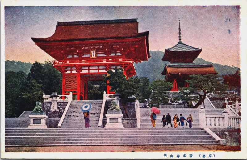 Japan Temple Kyoto Vintage Postcard C205