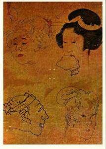 Sketches of Faces by Hokusai Japanese Ukiyo-e Art Postcard