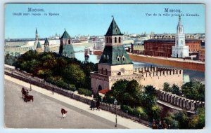 View from of MOSCOW from Kremlin RUSSIA  Postcard