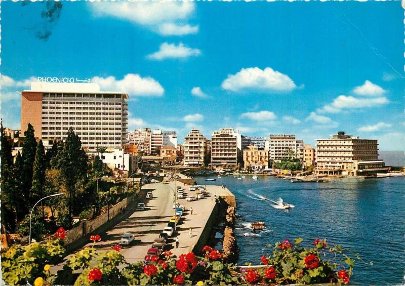 Liban Lebanon Beyrouth Beirut Hotels Lebanese Riviera attractive fruits stamps