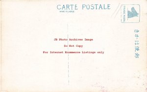 Japan, Osaka, Naniwabasbi Bridge