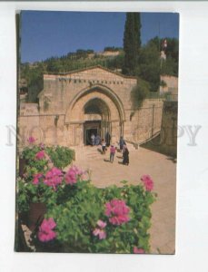 470985 Israel Jerusalem Church of Assumption Old postcard