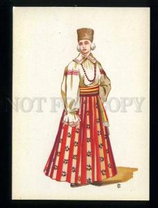 209363 RUS Sorokin folk costume girl Voronezh province