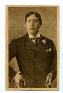 497281 Oscar WILDE Irish POET RSFSR in favor of the starving Vintage postcard