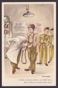 NETHERLANDS 1956, Postcard, Medical checkup