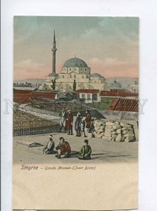 415607 TURKEY SMYRNE Grand mosque Jssar Djami Vintage tinted postcard