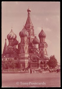 Moscow - St. Basil's Cathedral