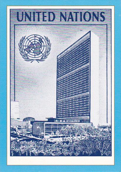 United Nations Postal Admin Adaption Of $2.00 Definitive 1991