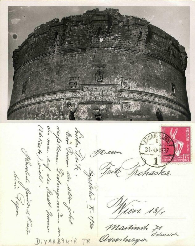 turkey kurdistan, DIYARBAKIR Diyarbakır, Mosque Behrampasa, Islam (1937) RPPC 1