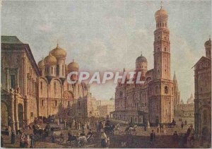 Postcard Modern Moscow