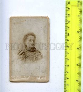 186548 Belarus Girl glasses CDV photo Rendel PINSK