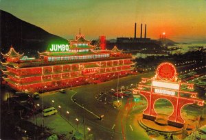 Hongkong, Night Scene of Jumbo, Aberdeen , Continental Size, Old Post Card