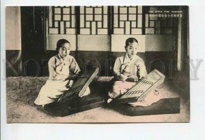 438167 KOREA Girls musicians fine concert Vintage postcard