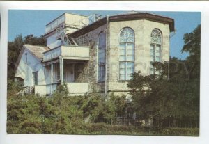 442941 USSR 1989 year  Planerskoye house-museum of Voloshin postcard