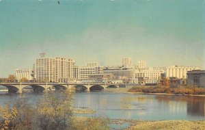 Quaker Oats Plant Cedar Rapids, Iowa  