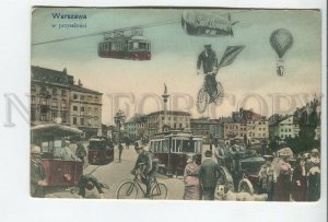 460562 Poland Warsaw the world of the future flying bikes trams Balloon Vintage