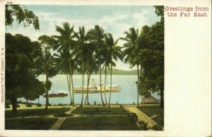 straits settlements, SINGAPORE, Greetings from the Far East (1899) Postcard