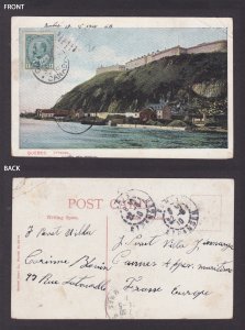 Postcard, CANADA, Quebec, Citadel