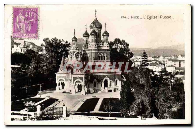 Postcard Old Nice The Russian Church Russia Russia