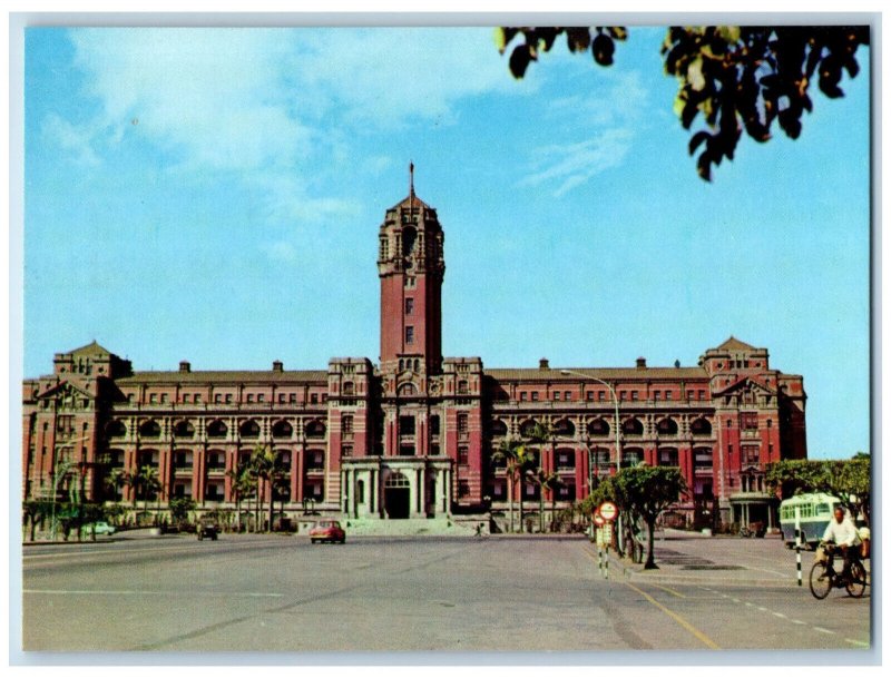 c1950's Presidential Office In The Heart of Taipei City Taiwan Postcard
