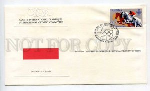 424677 POLAND 1980 year Moscow Olympiad Olympic Committee First Day COVER